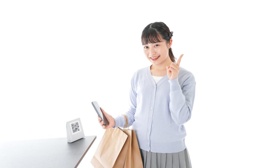 QRコード決済の始め方