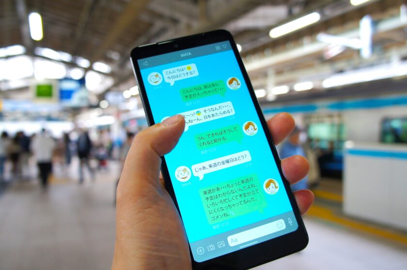 iPhoneとAndroidスマートフォンのシェア