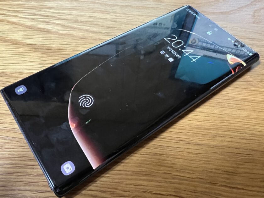 安いスマホが欲しいならAndroid
