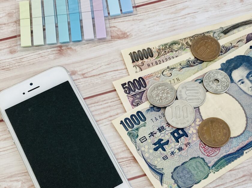 スマートフォン端末各種取り揃えています