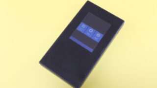 モバイルWiFiルーターのススメ