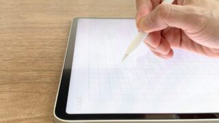 iPadでバッテリーの状態を確認する方法