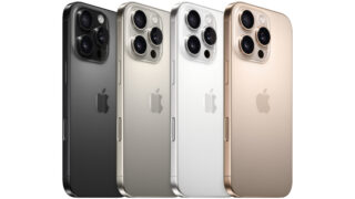 iPhone16シリーズが発表されました
