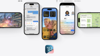 iOS18がやってきます