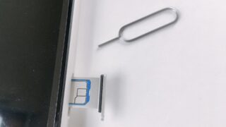 iPad mini（A17 Pro）が出ましたが、スカイセブンモバイルでは使えません