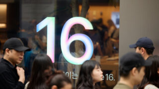 iPhone16シリーズの納期在庫状況
