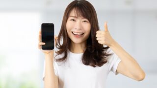 年末年始におすすめのスマートフォン
