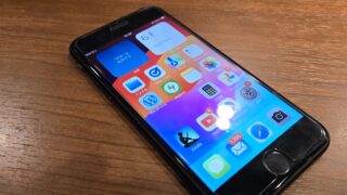 iPhoneの購入を考えている人は少し待った方が良い?!